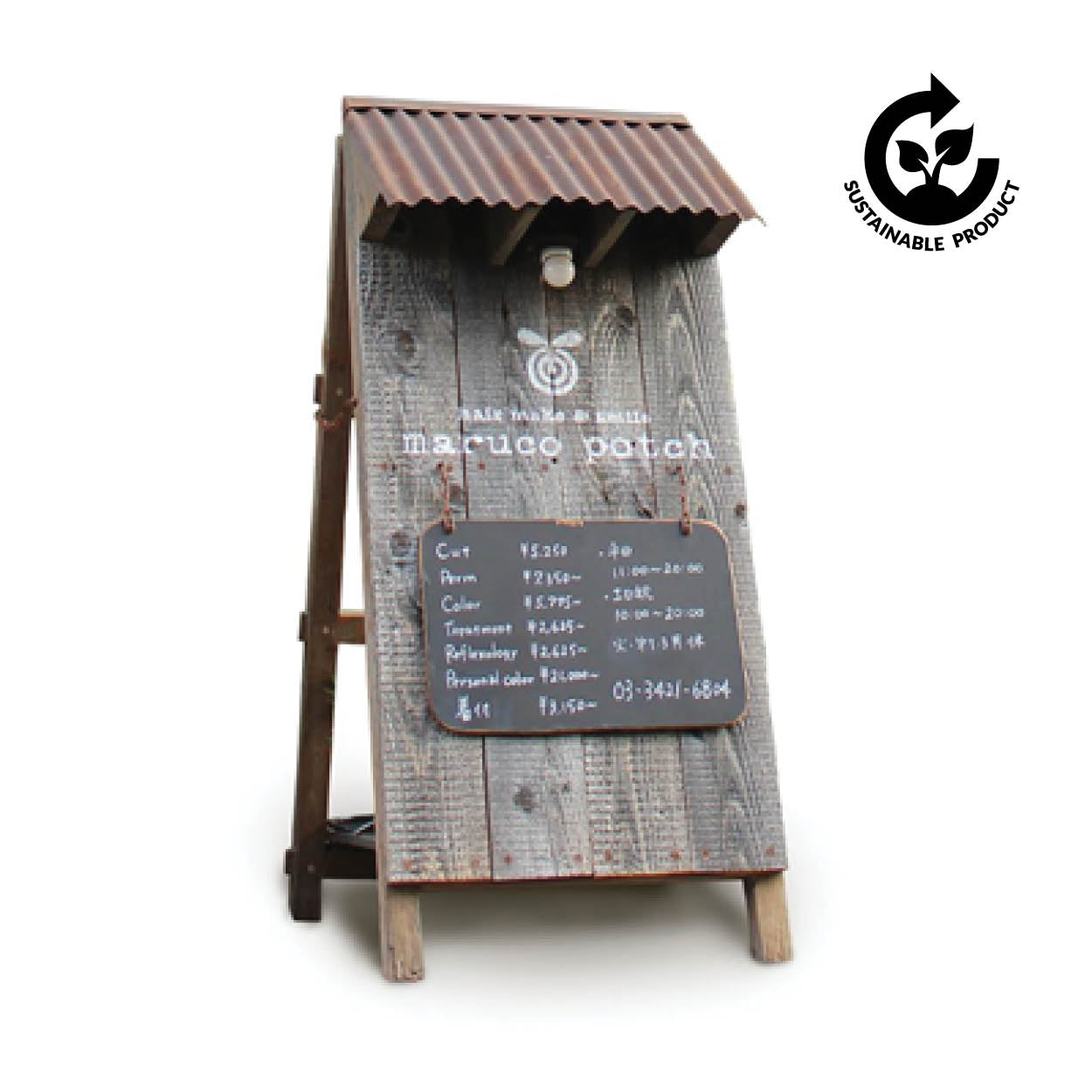 Wooden A-Board