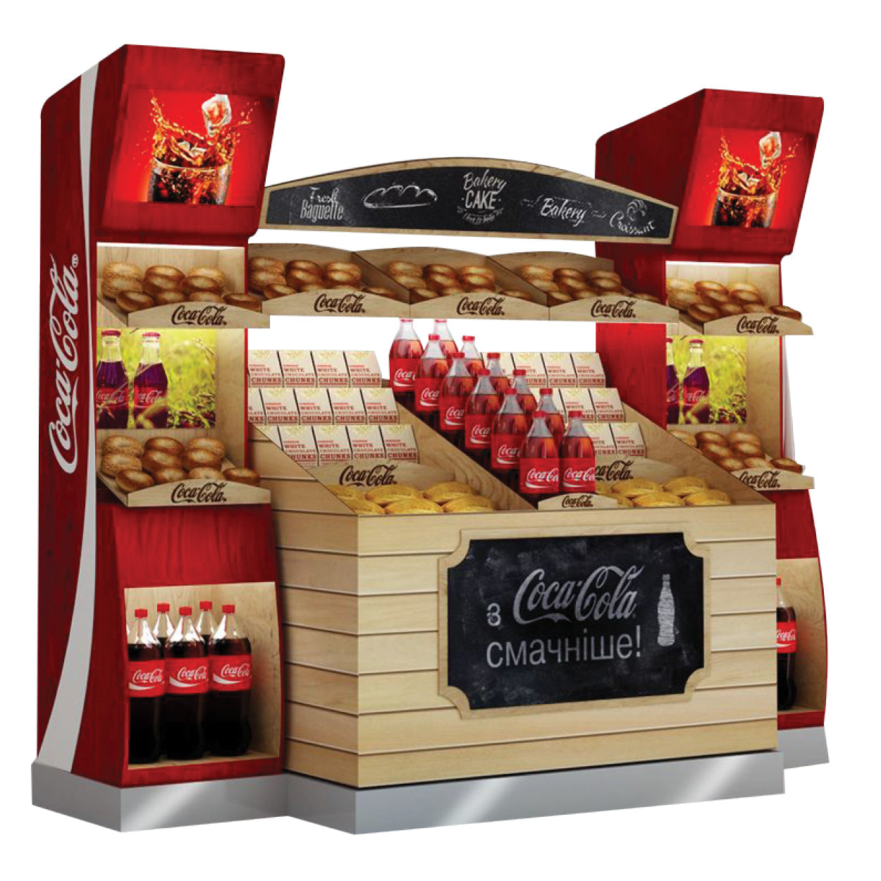 Bakery Display