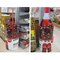 Coca-Cola Bottle Dumpbin