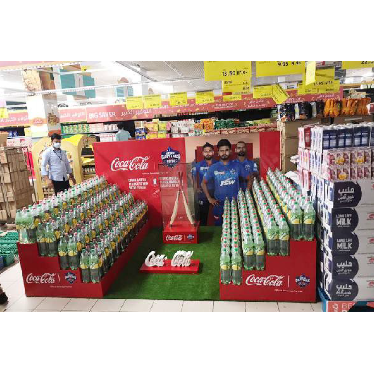 Coca-Cola Soccer Display