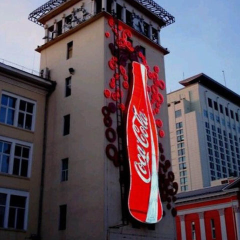 Digital Outdoor Branding V1