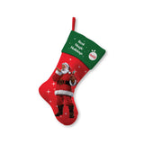Festive Gift Stocking