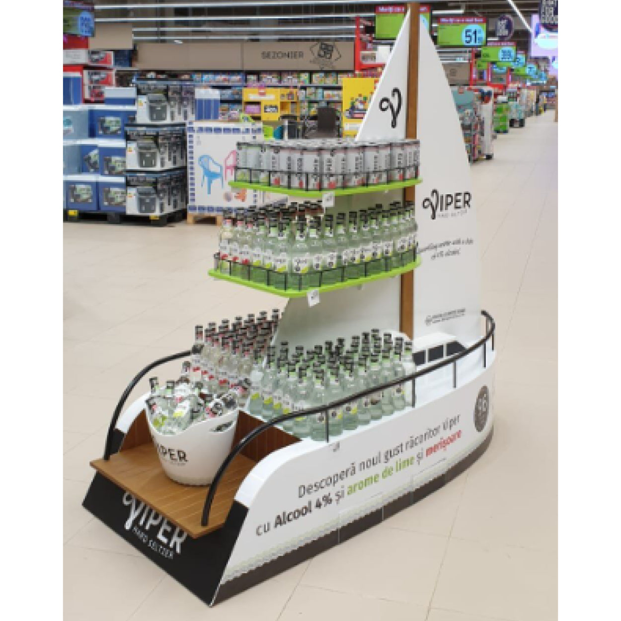 Innovation Display