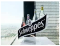 Schweppes Premium Glorifier