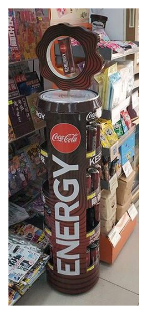 Coke Energy Temp Free-Standing Unit