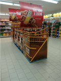 Captain Morgan POS Placement