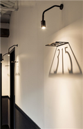 Premium Lighting Solution