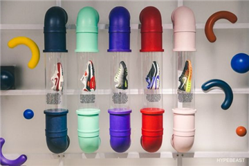 Trendy Nike Display