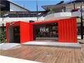 Rayban Store