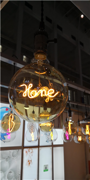 Personalized Light bulb