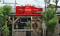 Coca-Cola Header