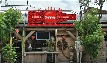 Coca-Cola Header