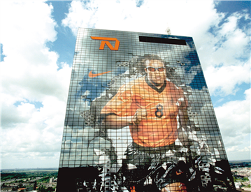 Full Building Vinyl