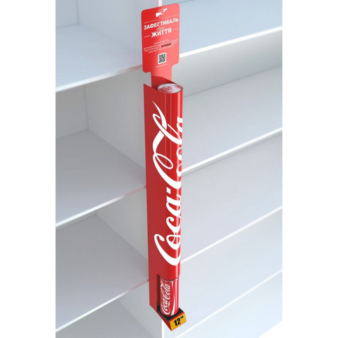 Gravity Fed Parasite Unit