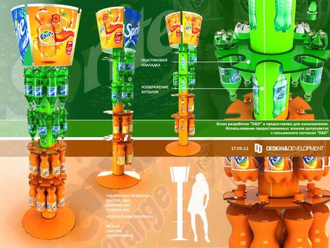 Multibrand Premium Free-Standing Unit