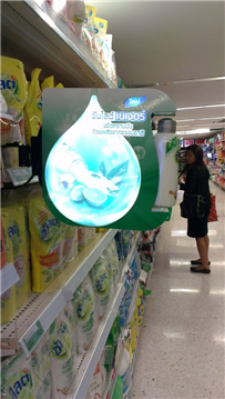 Shelf Stopper with Light