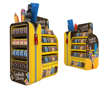 Back to School Display