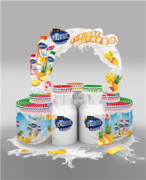 Milk Display