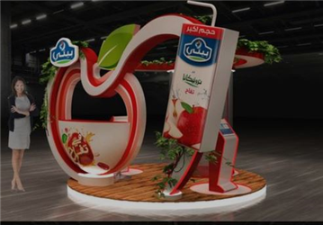 Stand Idea for Ades or Natural Beverages such as Honest or Fuze tea