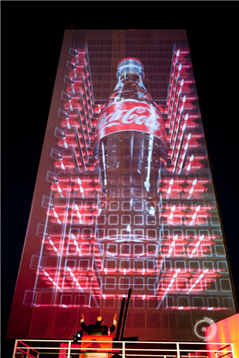Giant Hologram Coke Bottle