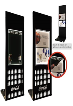 Totem-Modern version