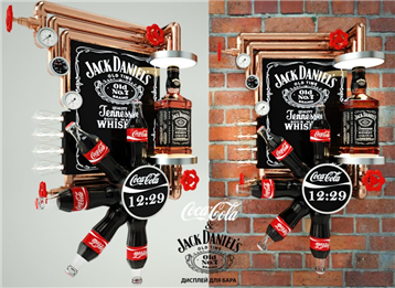 Coca-Cola & Jack Daniels Clock