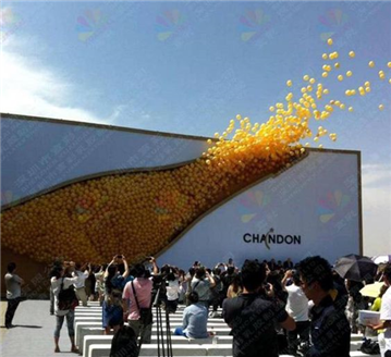 Moët et Chandon Animated Billboard