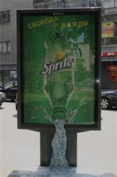 Sprite Ad