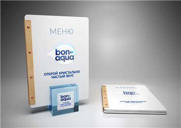 Menu Book with Menu Holder