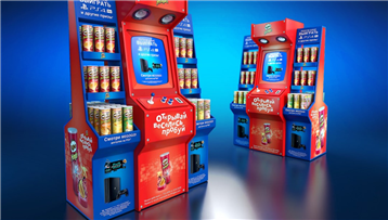 Pringle Pallet Activation