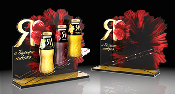 Back Bar Display with Diecut Backing Board