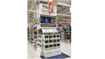 Royal Bliss Gondola End