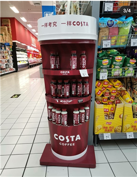 Costa Display